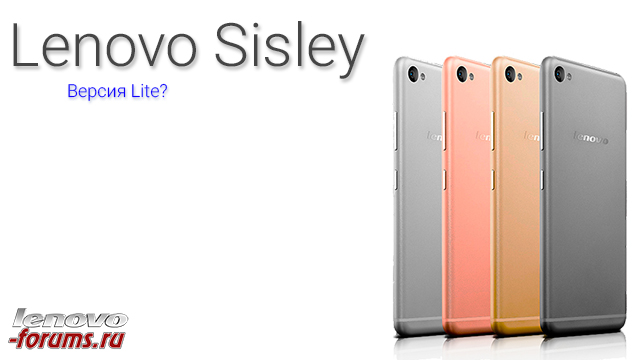 Lenovo Sisley S90, Smartphone Tangguh Kloningan iPhone 6